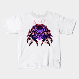 PREDATOR MASK Kids T-Shirt